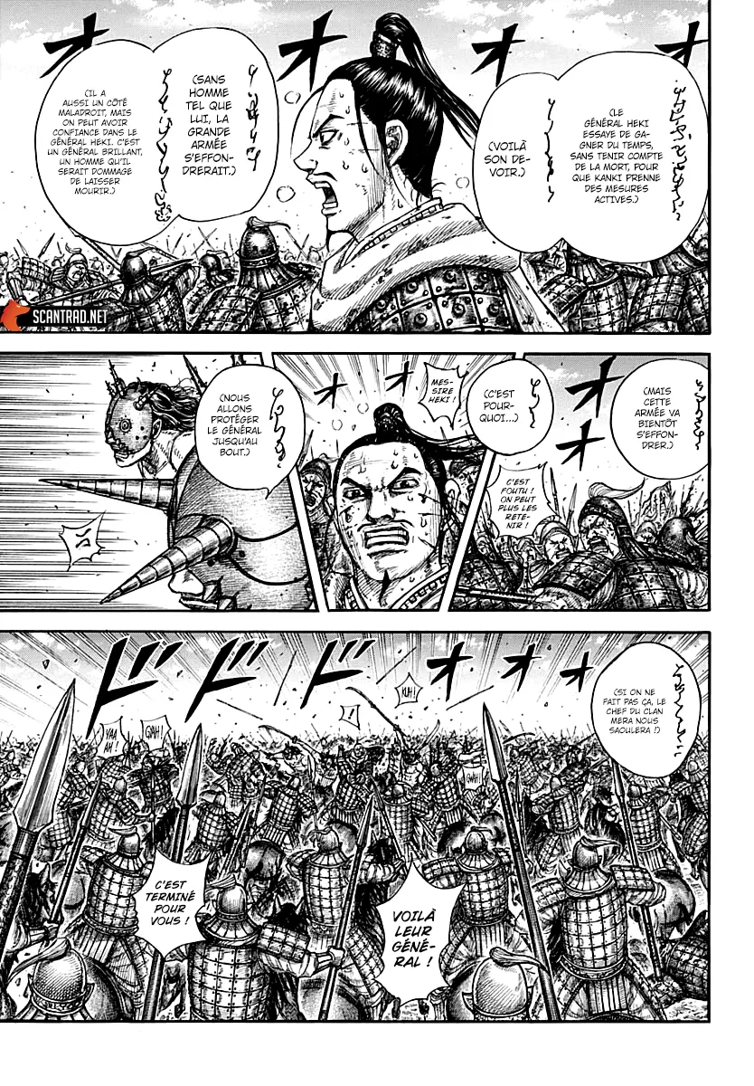 Kingdom: Chapter chapitre-724 - Page 5