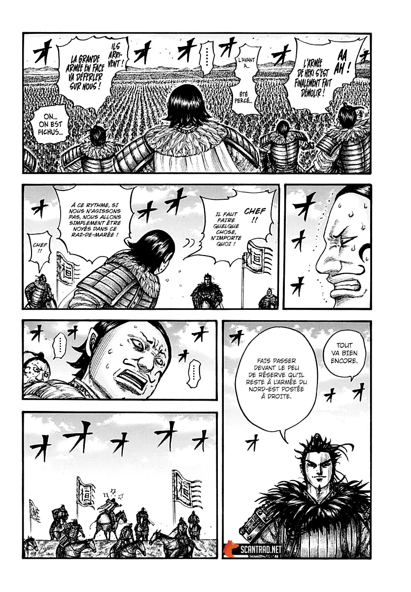 Kingdom: Chapter chapitre-724 - Page 6