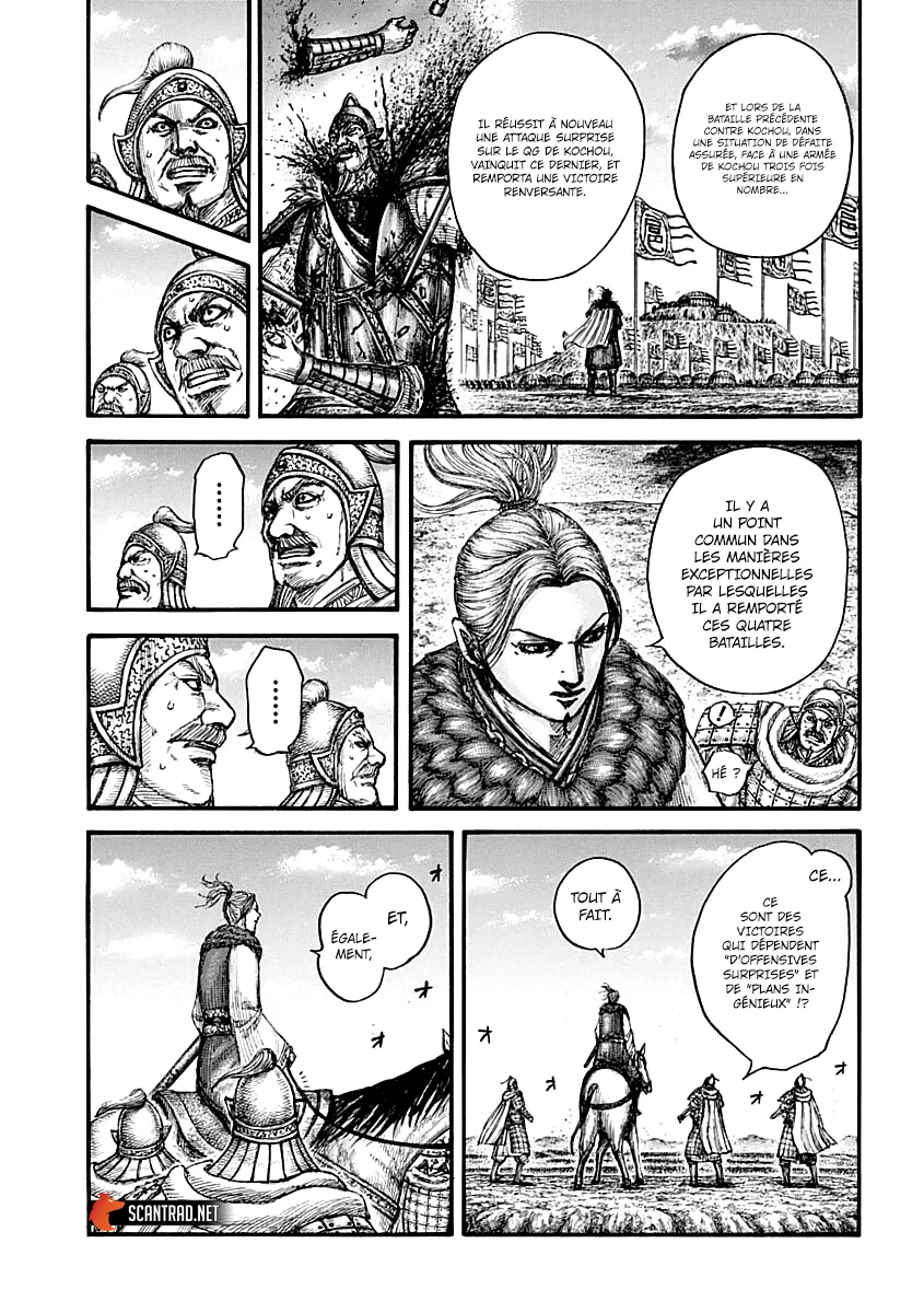Kingdom: Chapter chapitre-724 - Page 9