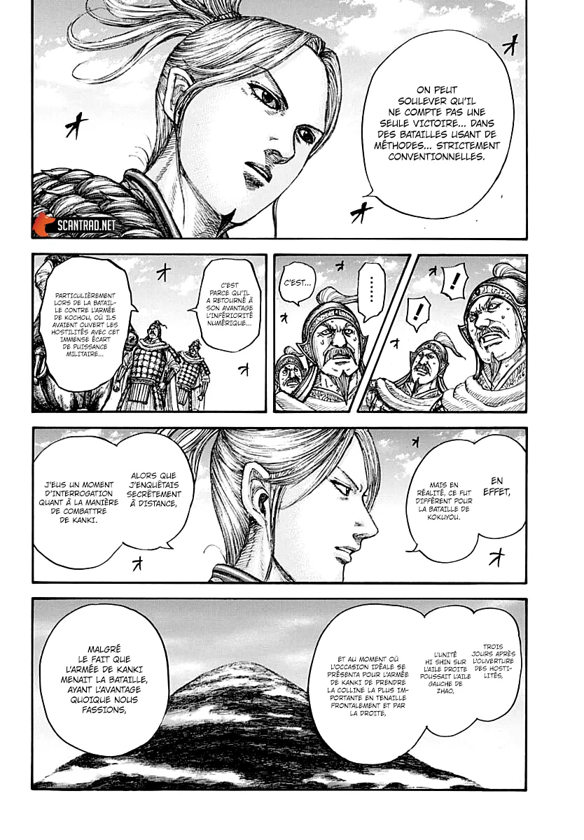 Kingdom: Chapter chapitre-724 - Page 10