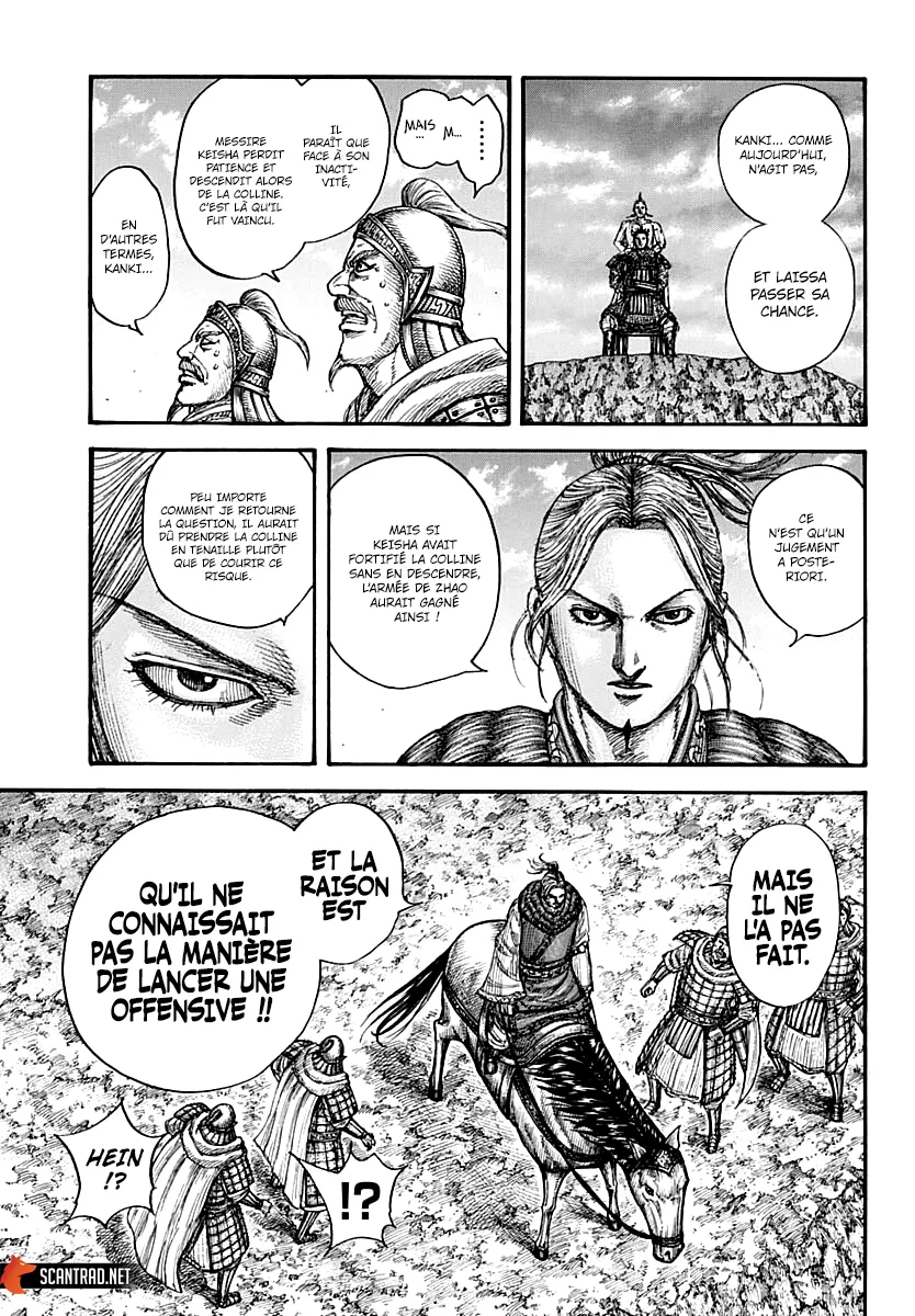 Kingdom: Chapter chapitre-724 - Page 11