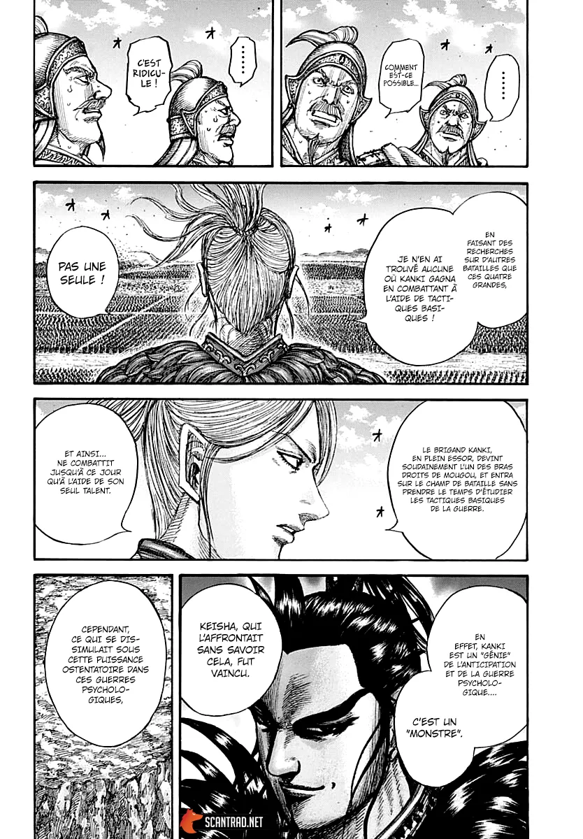 Kingdom: Chapter chapitre-724 - Page 12