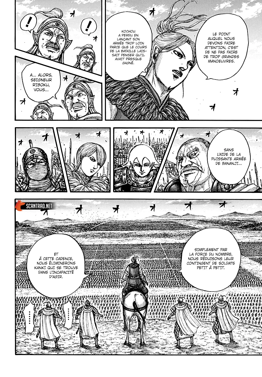 Kingdom: Chapter chapitre-724 - Page 14