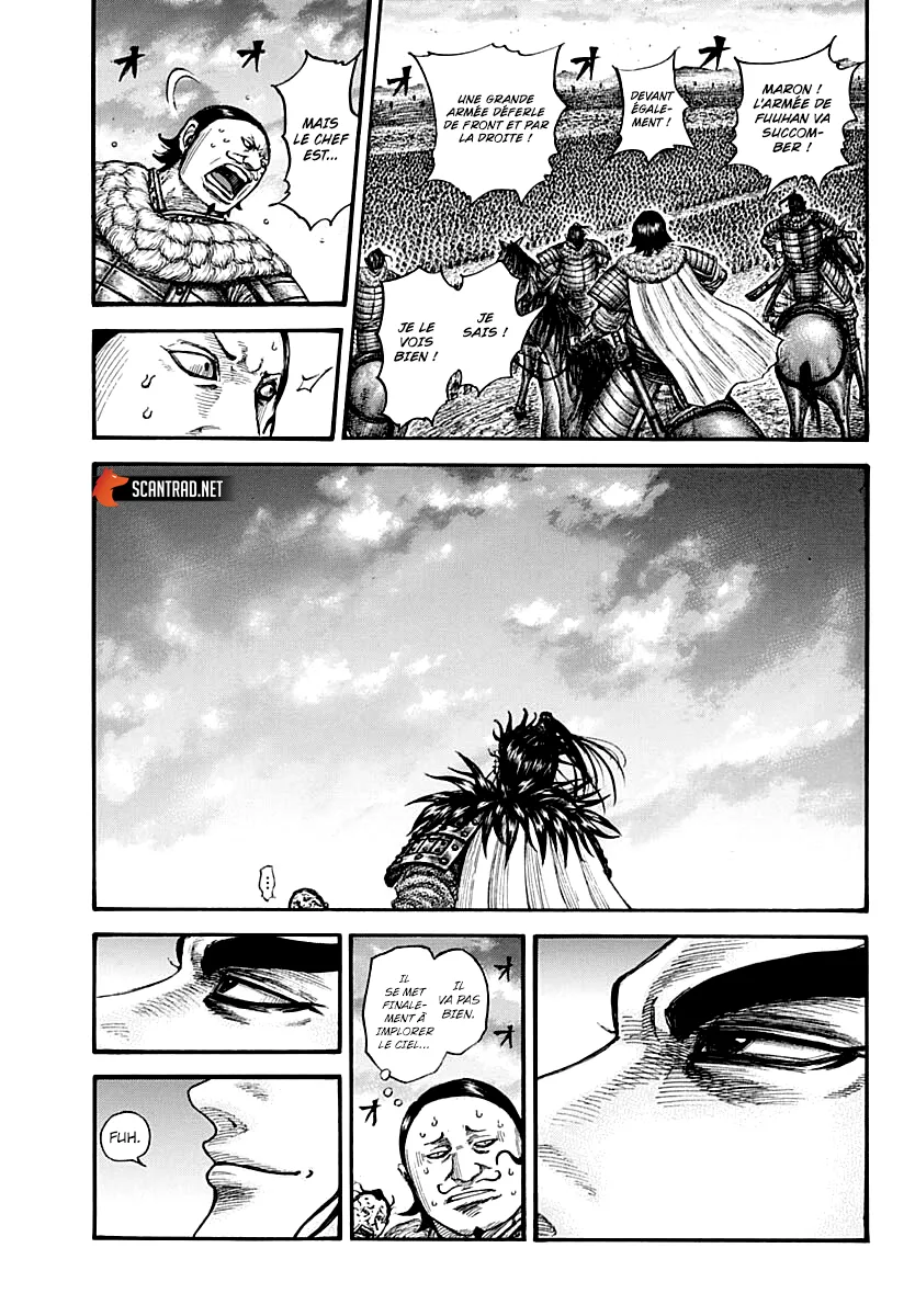 Kingdom: Chapter chapitre-724 - Page 15