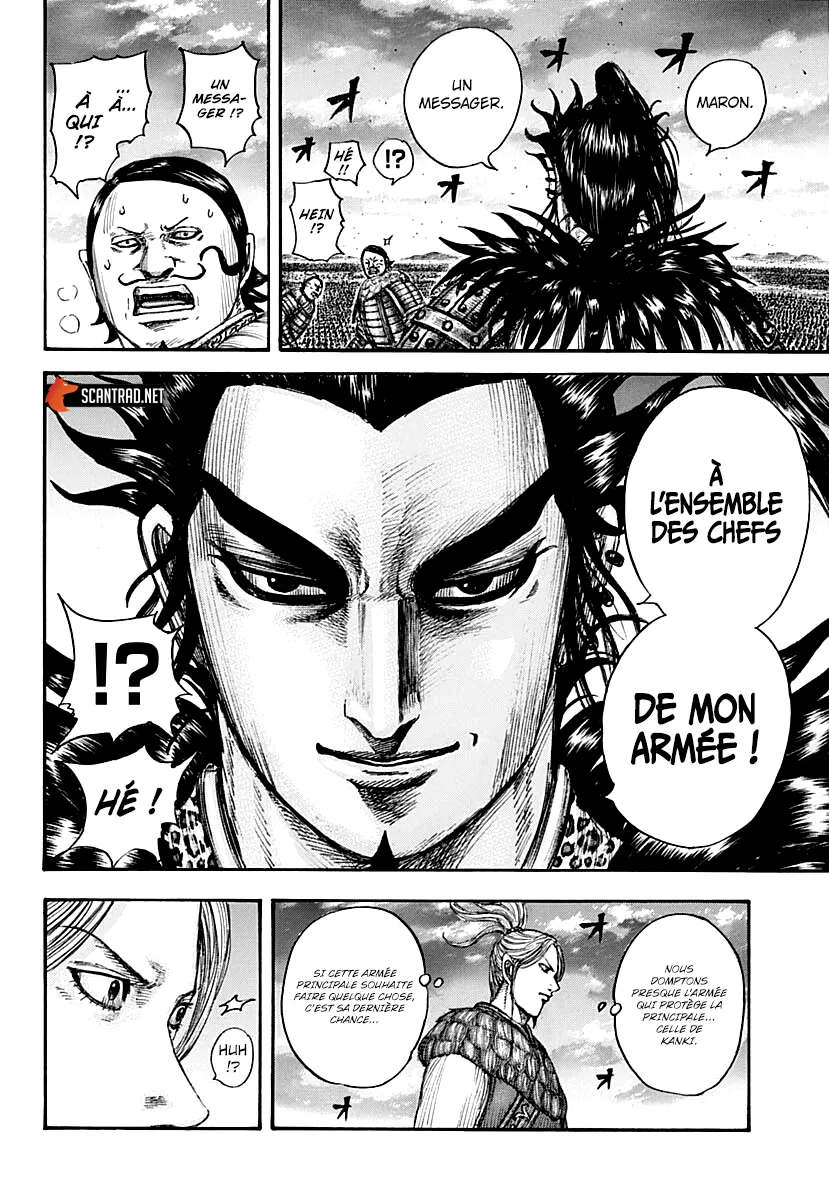 Kingdom: Chapter chapitre-724 - Page 16