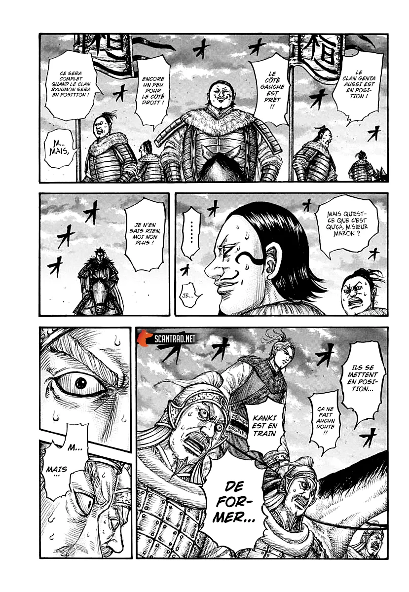 Kingdom: Chapter chapitre-724 - Page 19