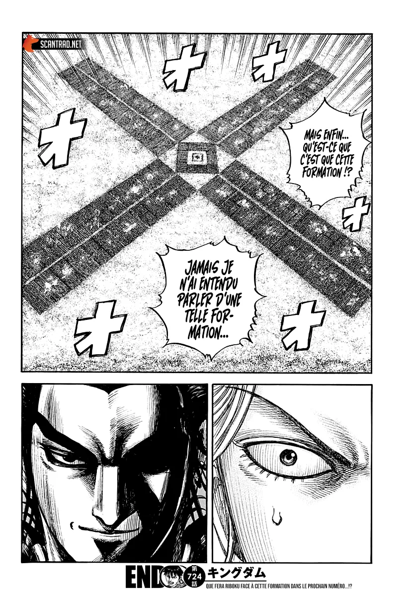 Kingdom: Chapter chapitre-724 - Page 20