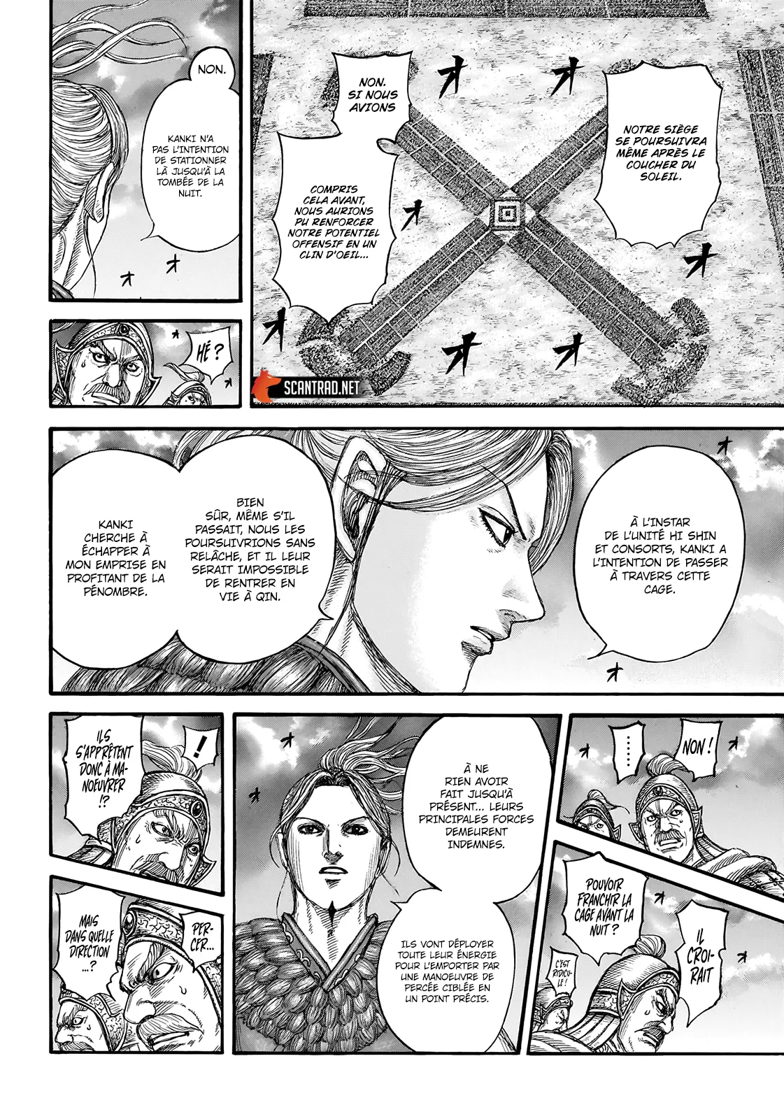 Kingdom: Chapter chapitre-726 - Page 7