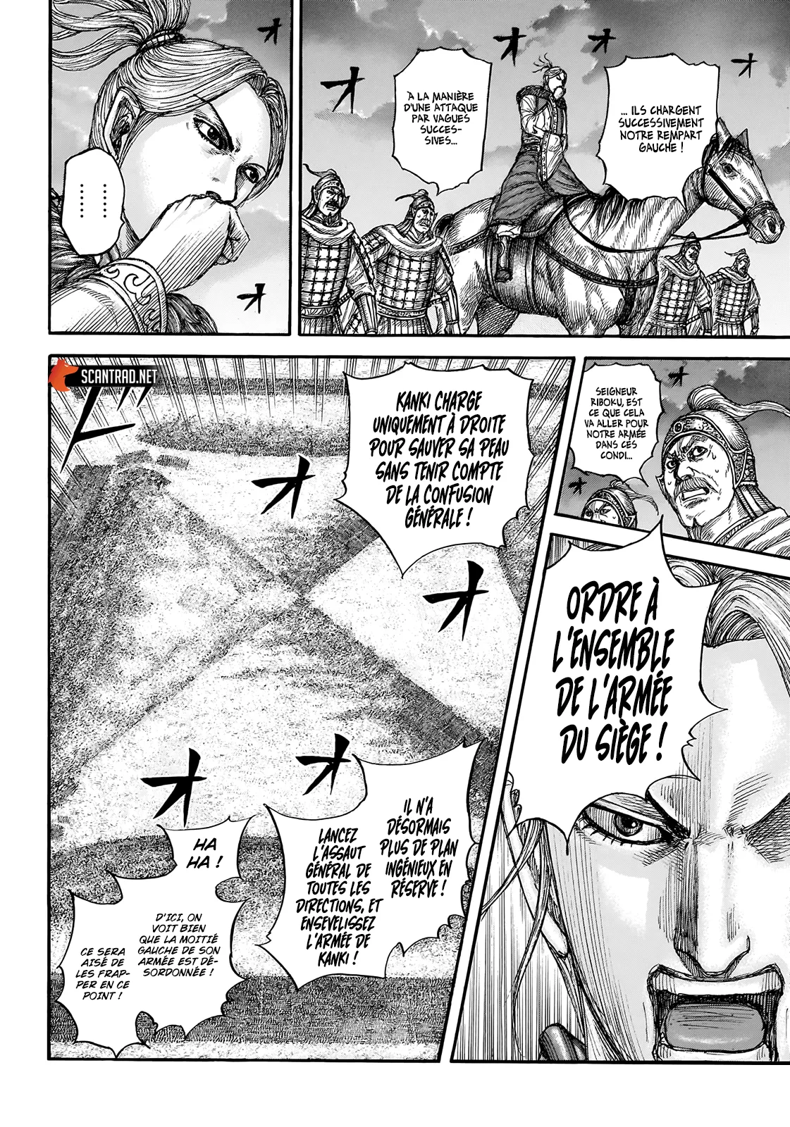 Kingdom: Chapter chapitre-726 - Page 13
