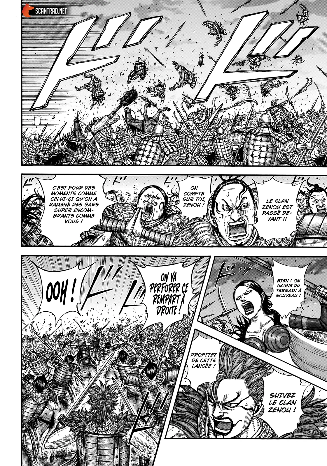 Kingdom: Chapter chapitre-726 - Page 16