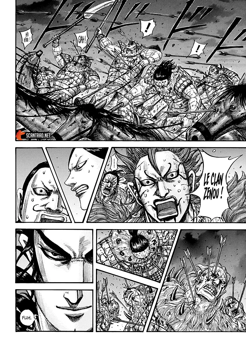 Kingdom: Chapter chapitre-727 - Page 4