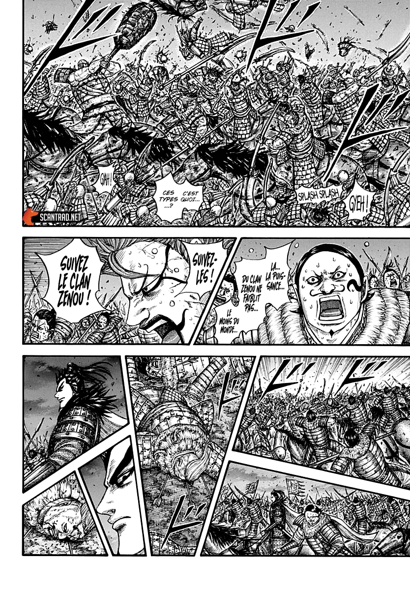 Kingdom: Chapter chapitre-727 - Page 6