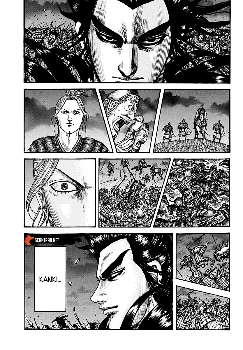 Kingdom: Chapter chapitre-727 - Page 7