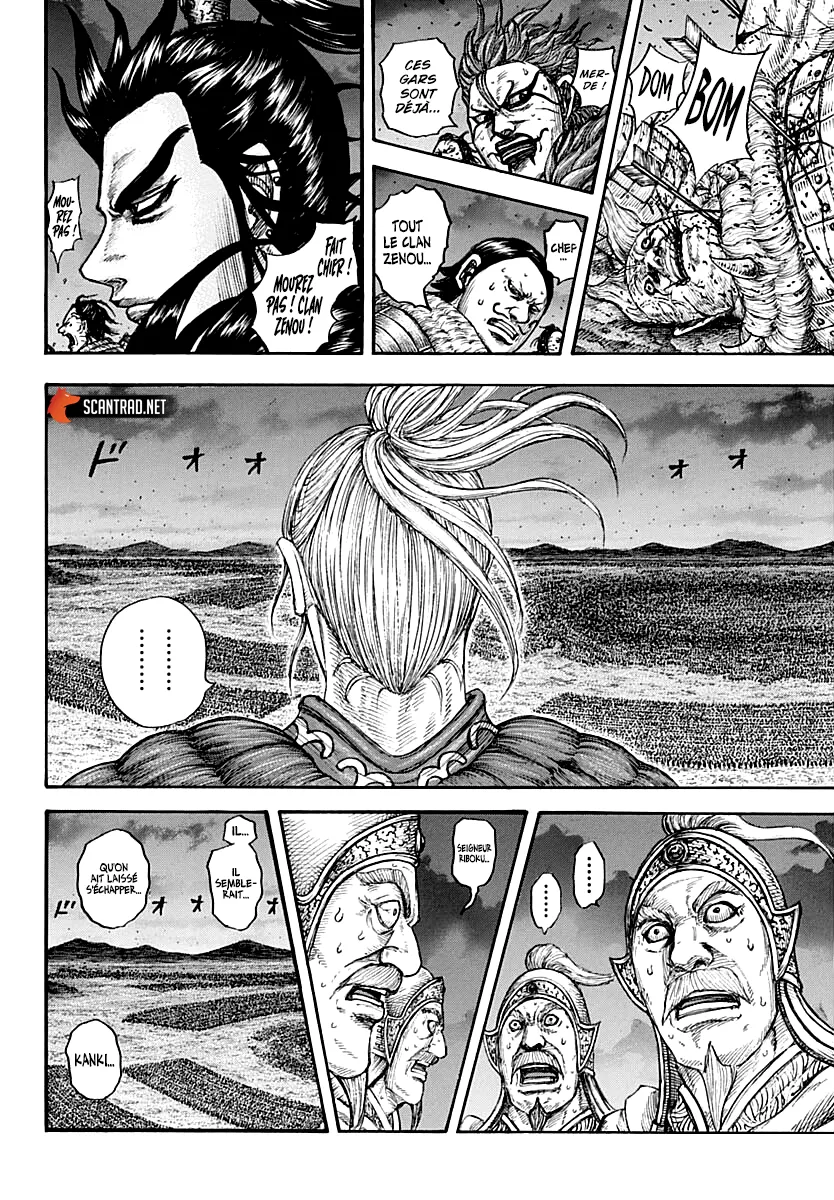 Kingdom: Chapter chapitre-727 - Page 9