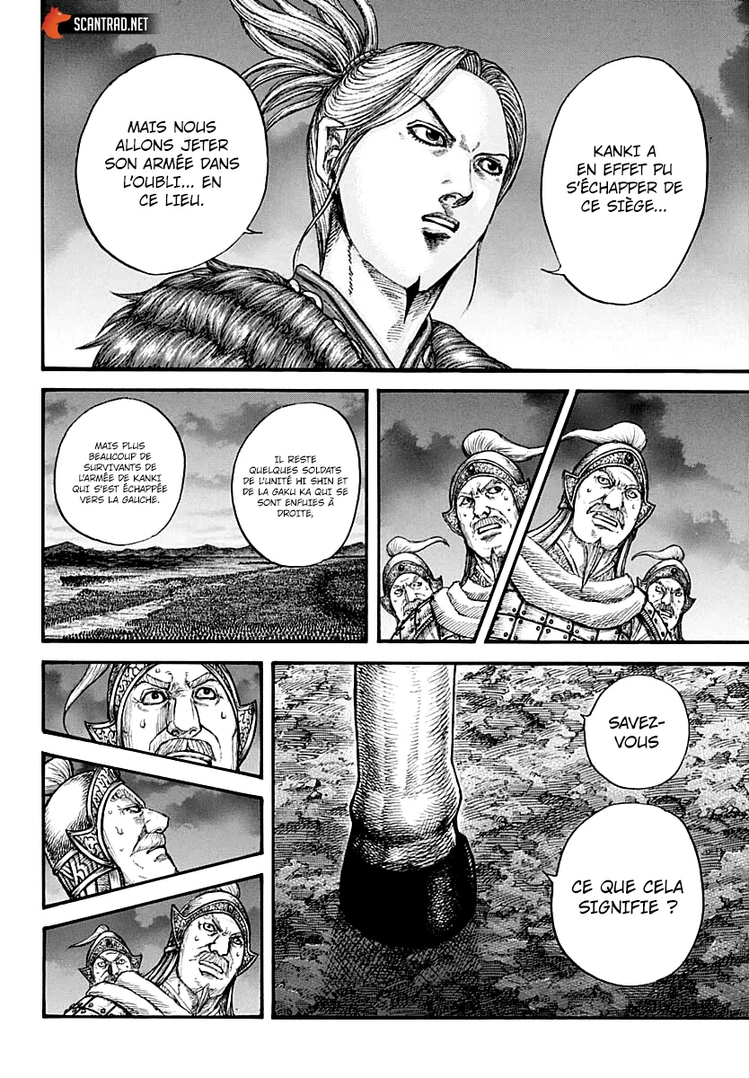 Kingdom: Chapter chapitre-727 - Page 11