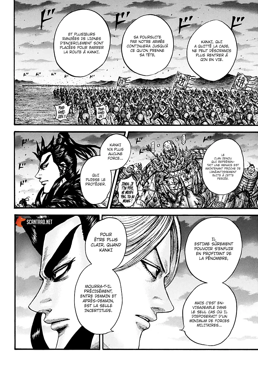 Kingdom: Chapter chapitre-727 - Page 13
