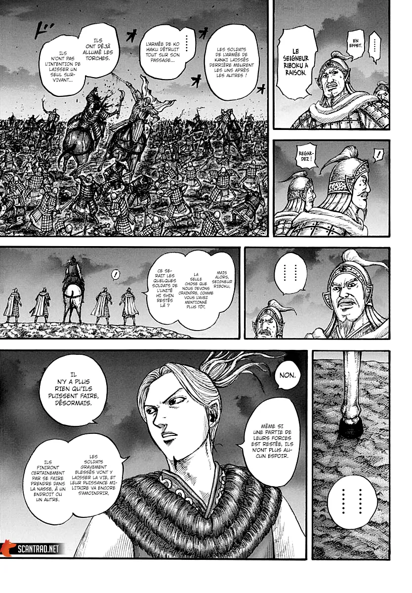 Kingdom: Chapter chapitre-727 - Page 14