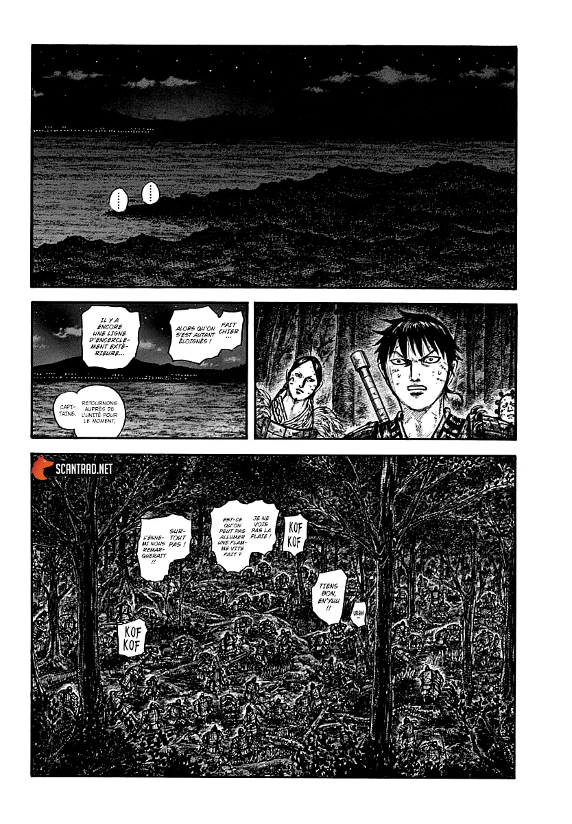 Kingdom: Chapter chapitre-727 - Page 15