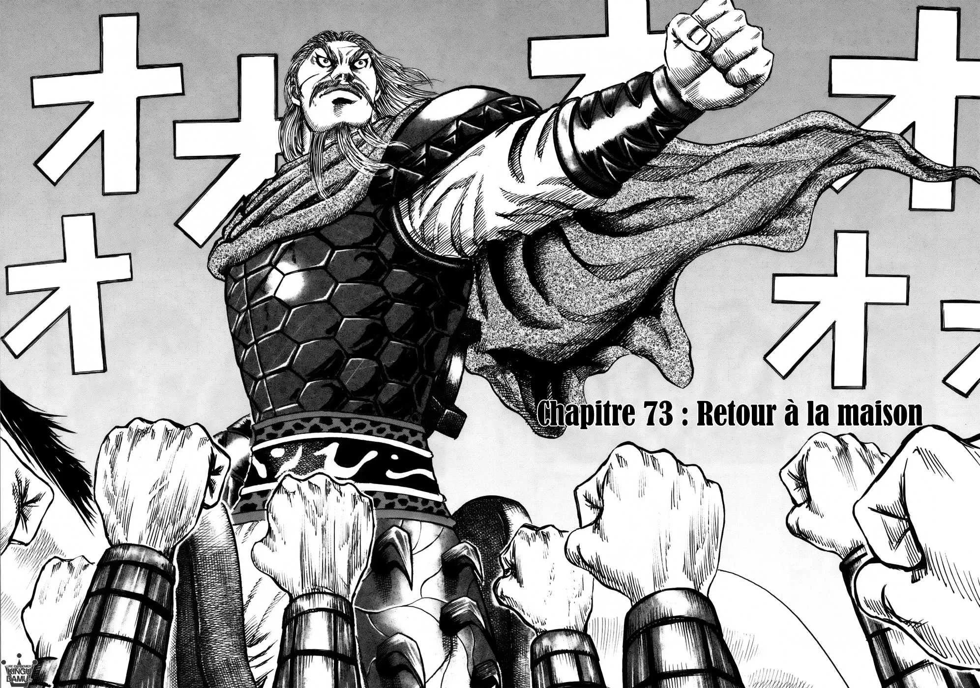 Kingdom: Chapter chapitre-73 - Page 2