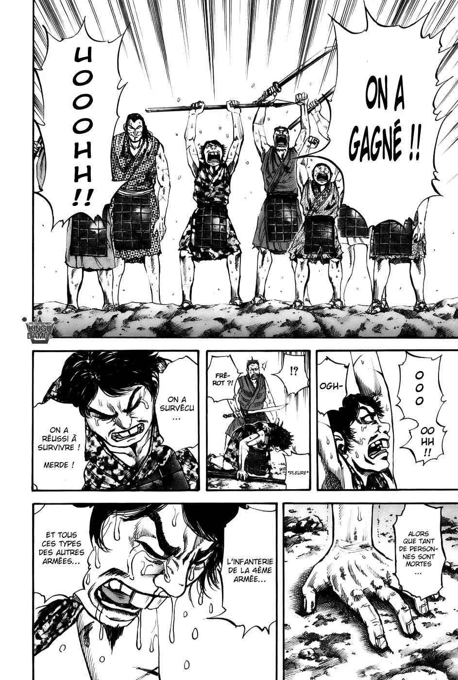Kingdom: Chapter chapitre-73 - Page 7