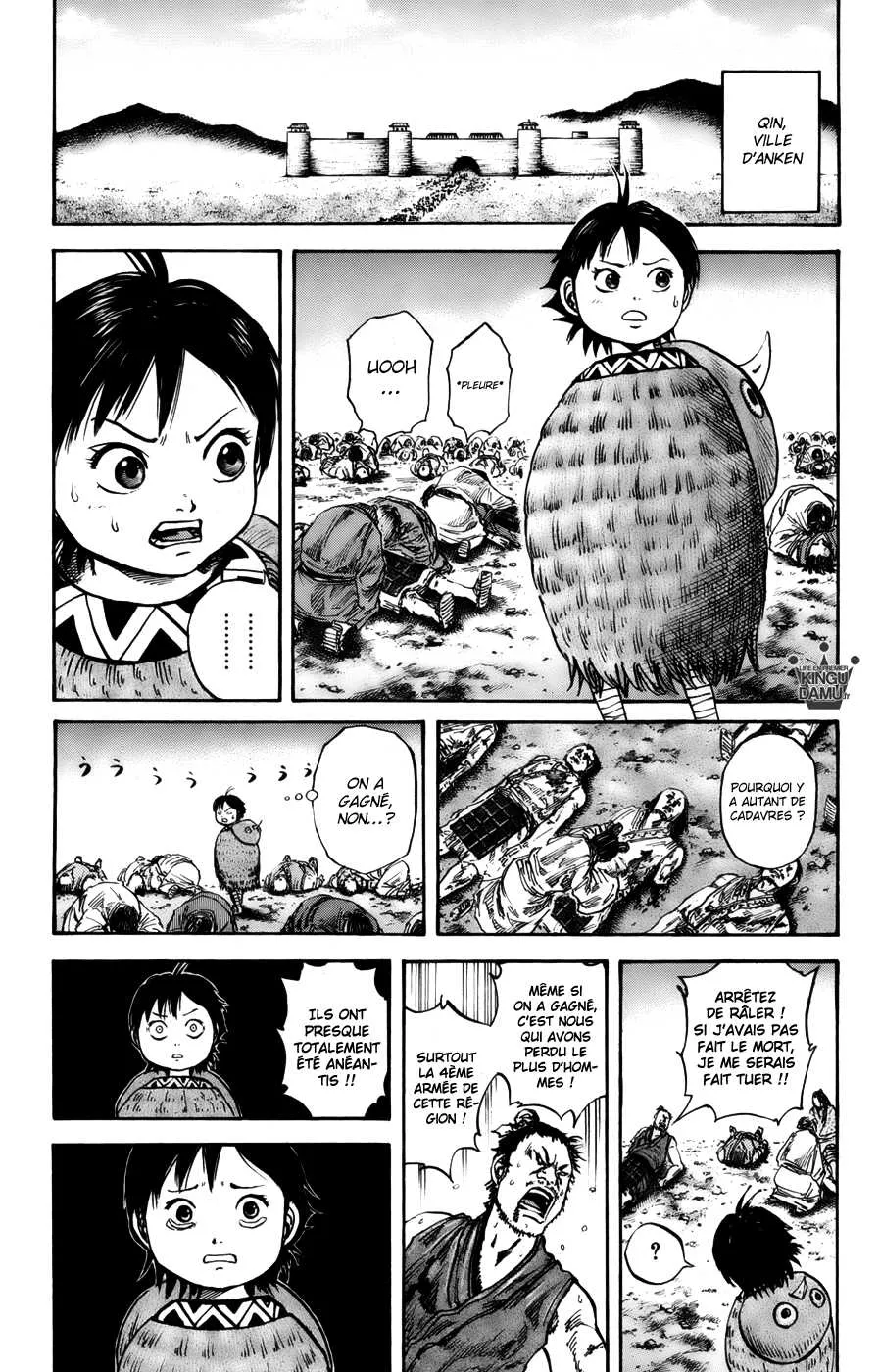 Kingdom: Chapter chapitre-73 - Page 14