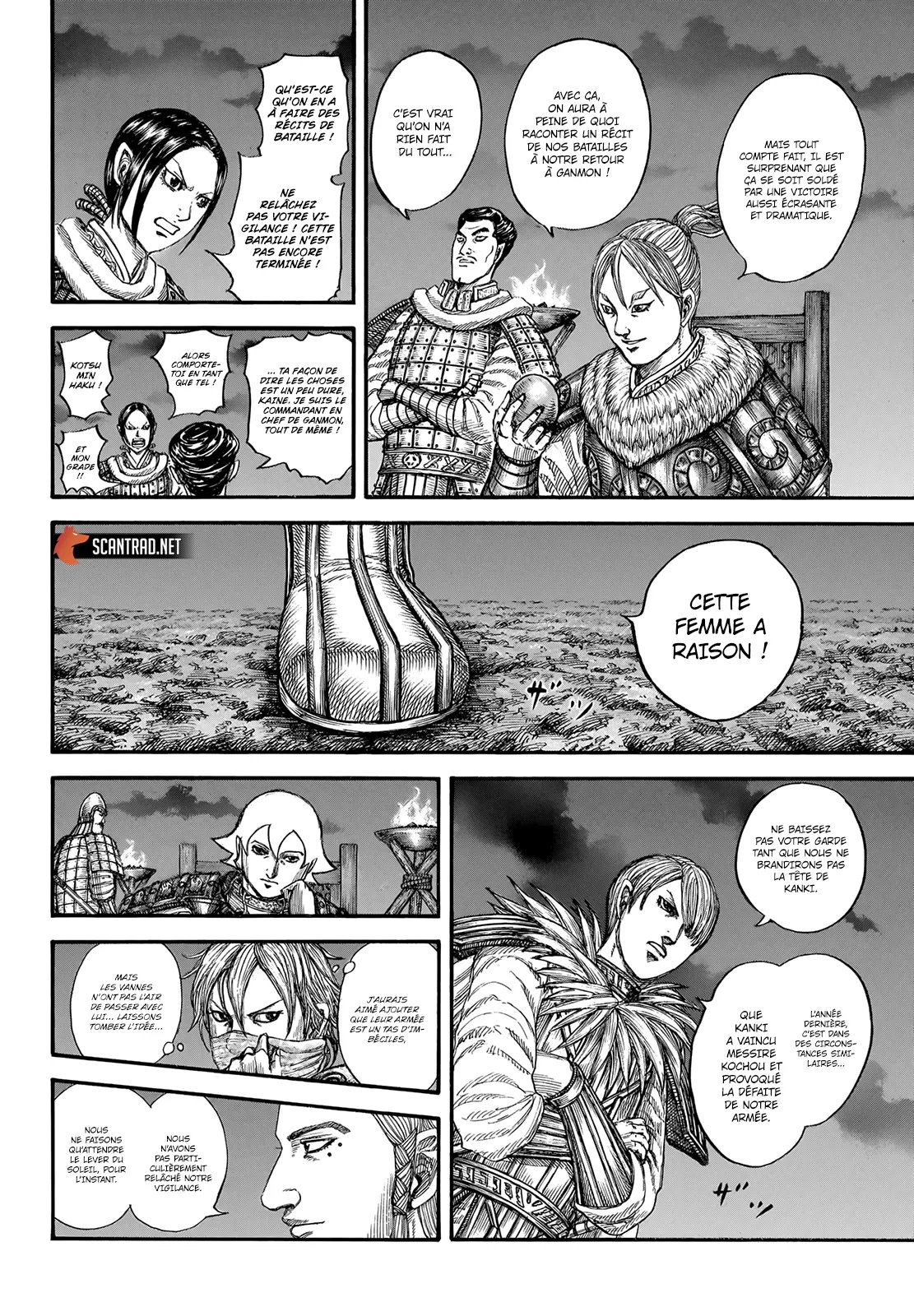 Kingdom: Chapter chapitre-730 - Page 6
