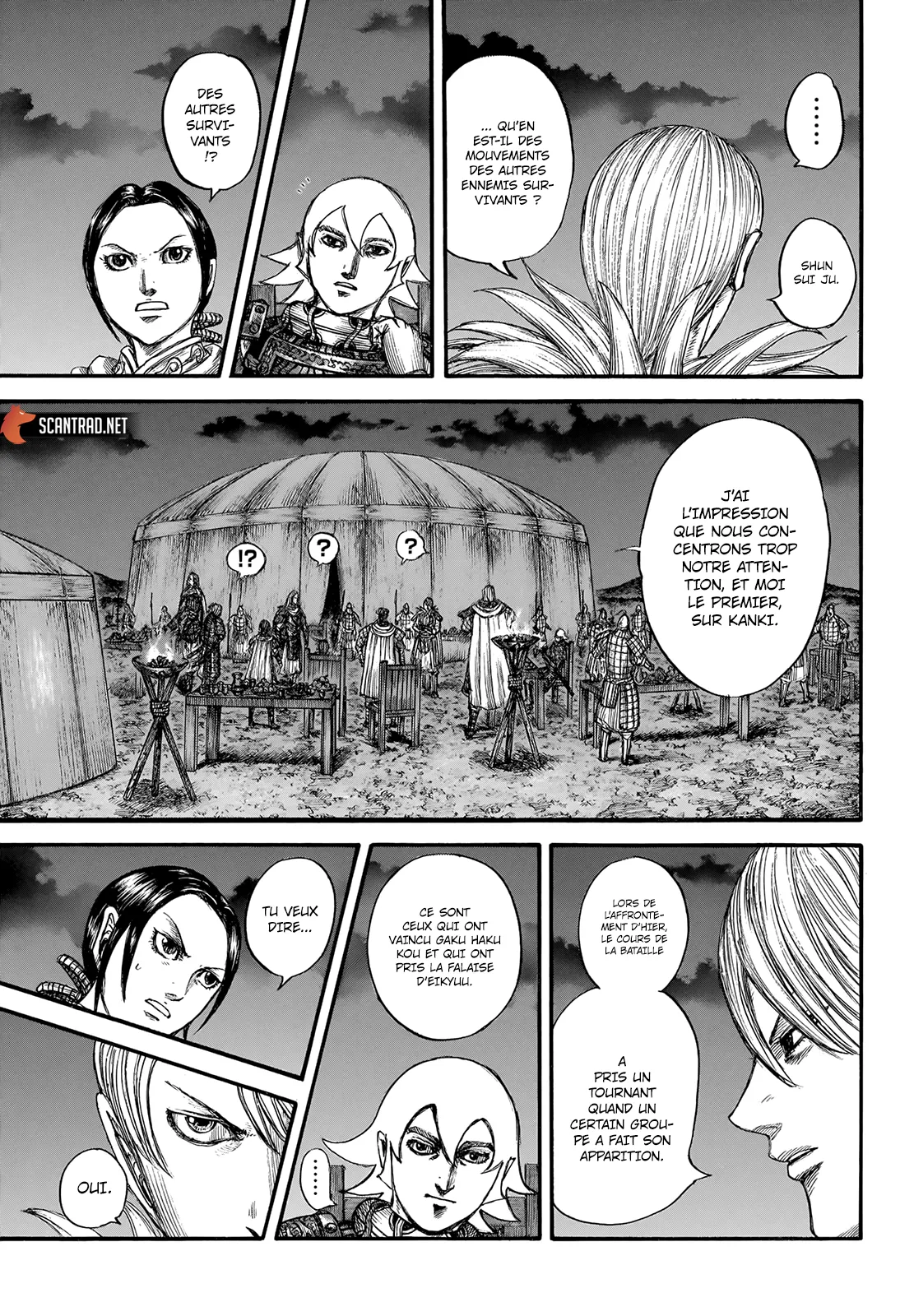 Kingdom: Chapter chapitre-730 - Page 7