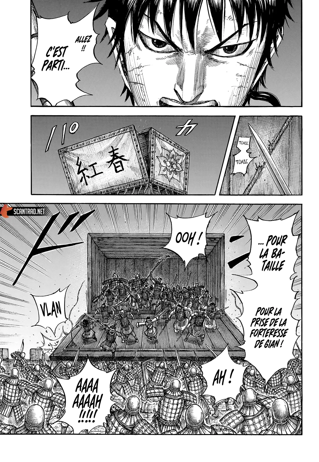 Kingdom: Chapter chapitre-730 - Page 13