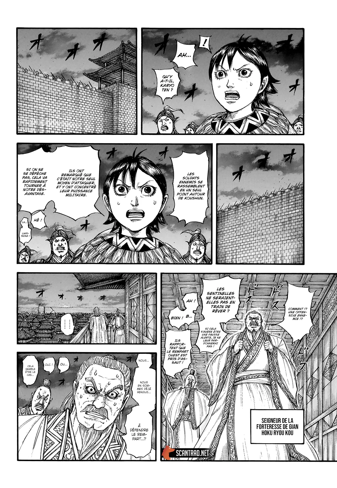 Kingdom: Chapter chapitre-730 - Page 16