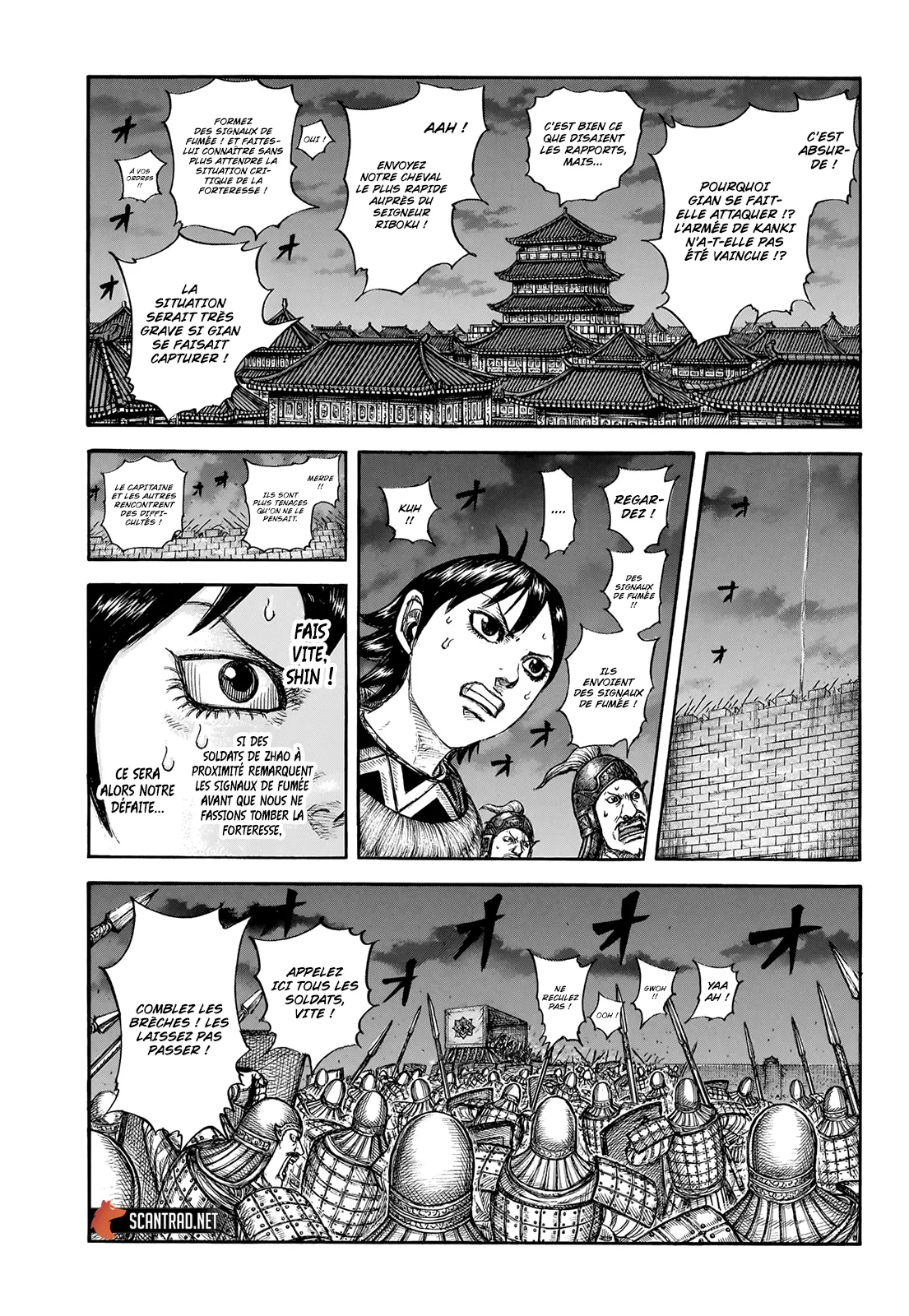 Kingdom: Chapter chapitre-730 - Page 17