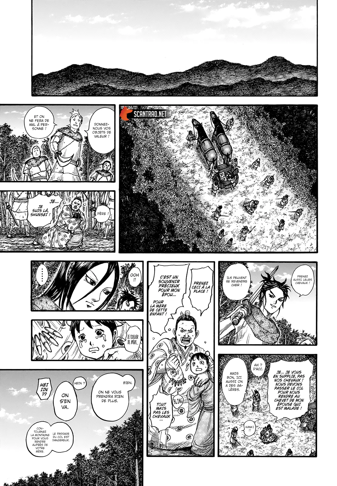Kingdom: Chapter chapitre-733 - Page 7