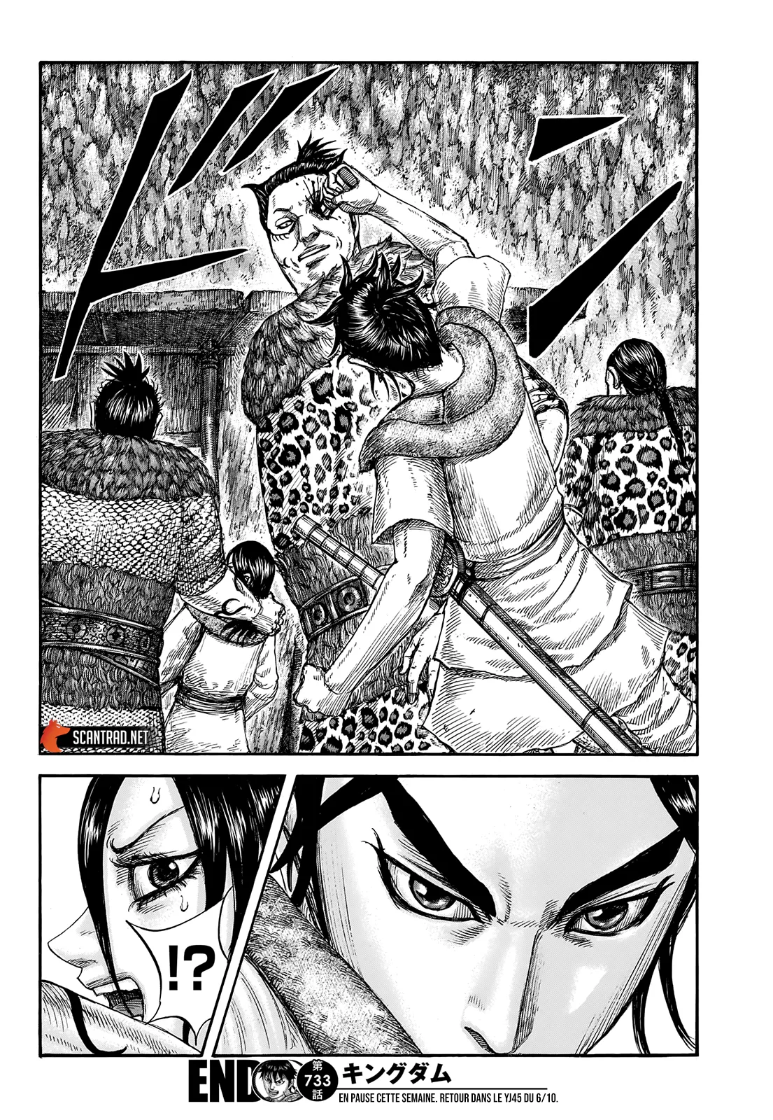 Kingdom: Chapter chapitre-733 - Page 18