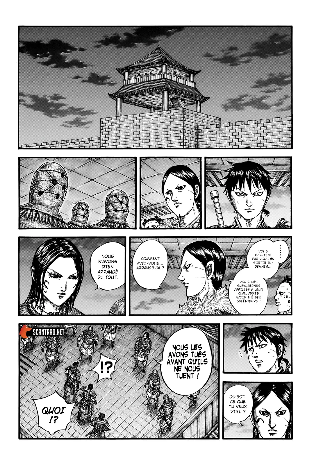 Kingdom: Chapter chapitre-734 - Page 12