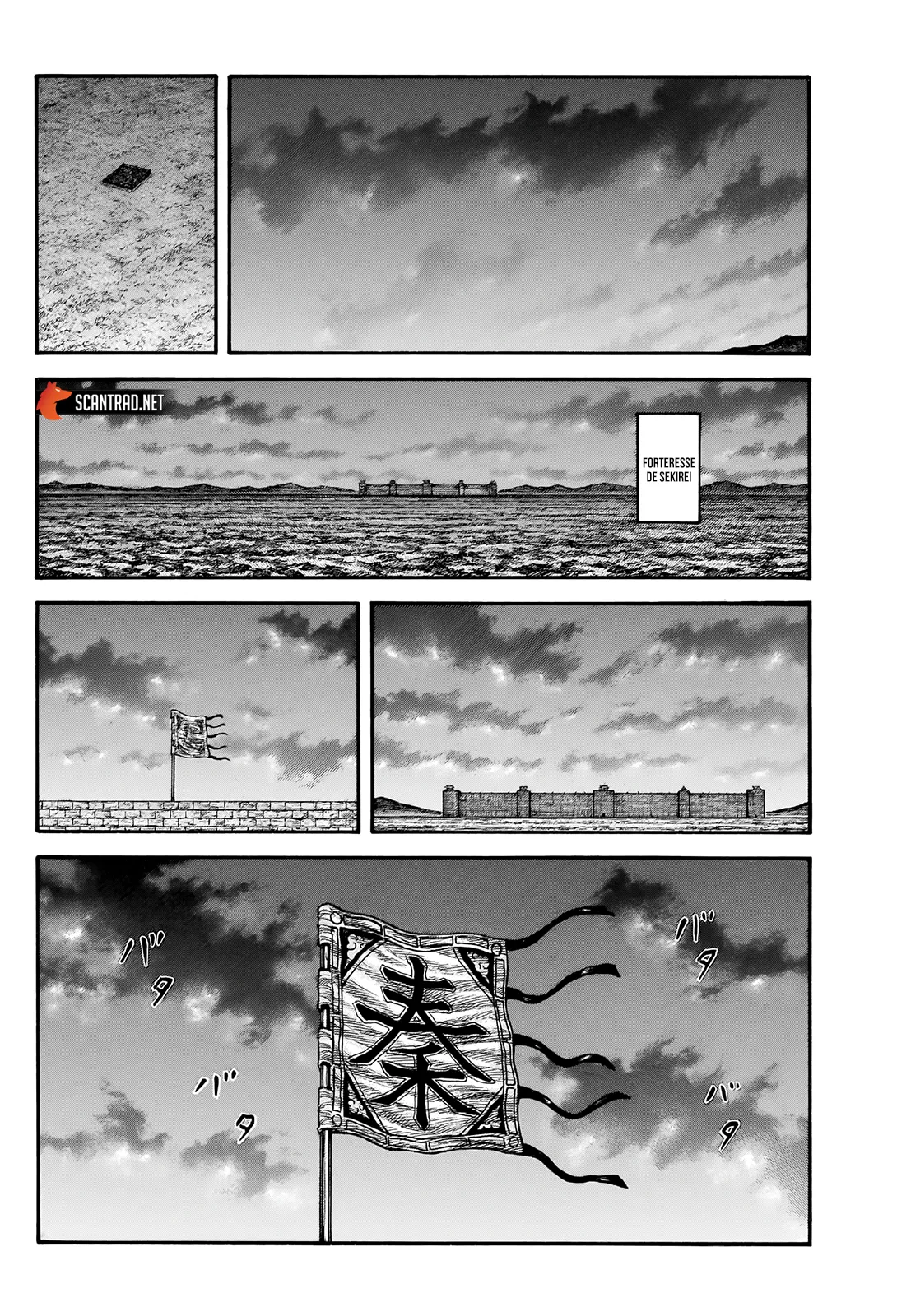 Kingdom: Chapter chapitre-736 - Page 14