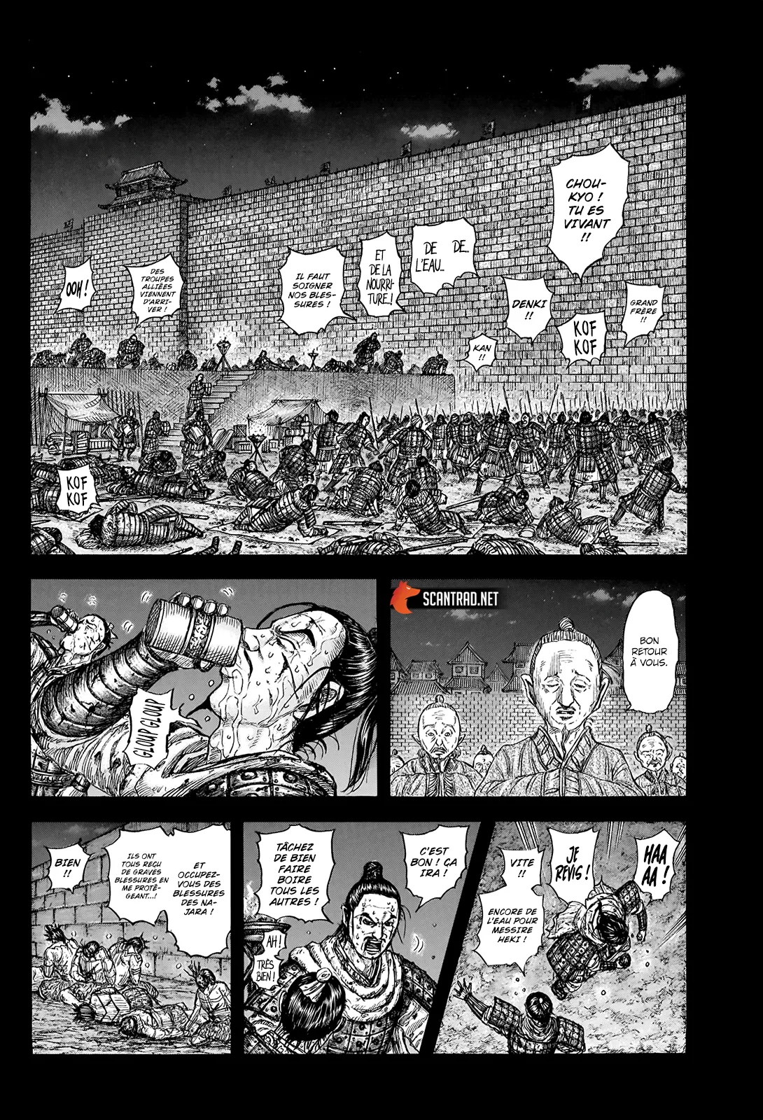 Kingdom: Chapter chapitre-736 - Page 16