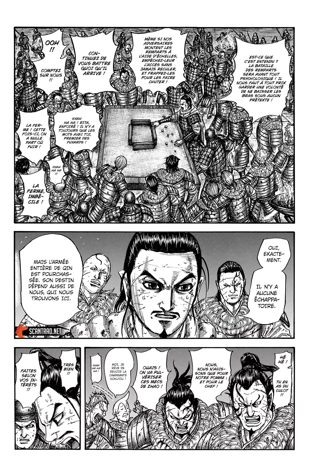 Kingdom: Chapter chapitre-737 - Page 2
