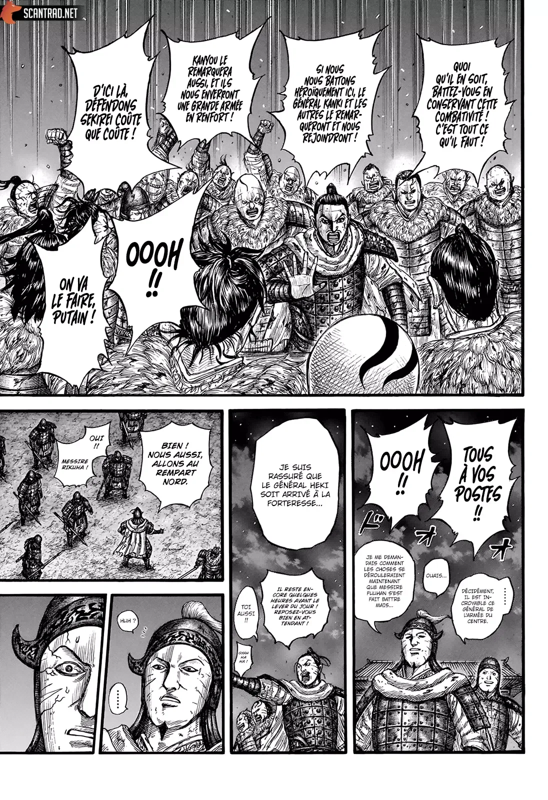 Kingdom: Chapter chapitre-737 - Page 3