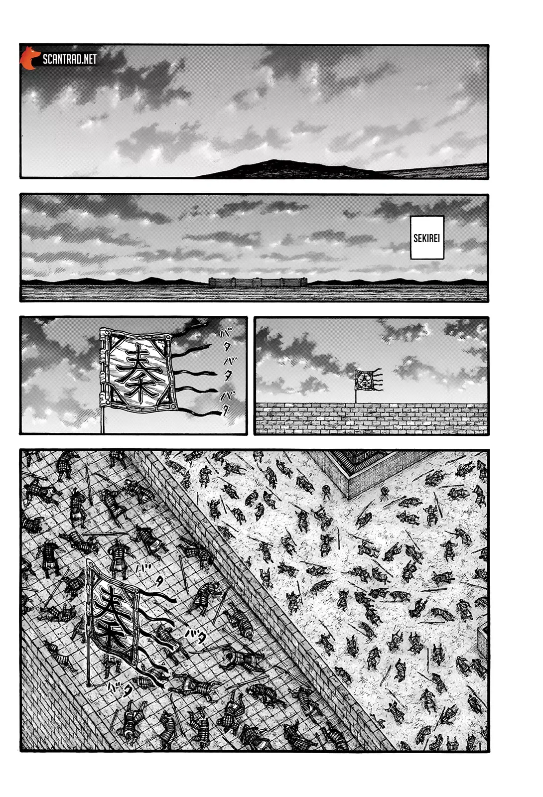 Kingdom: Chapter chapitre-737 - Page 14