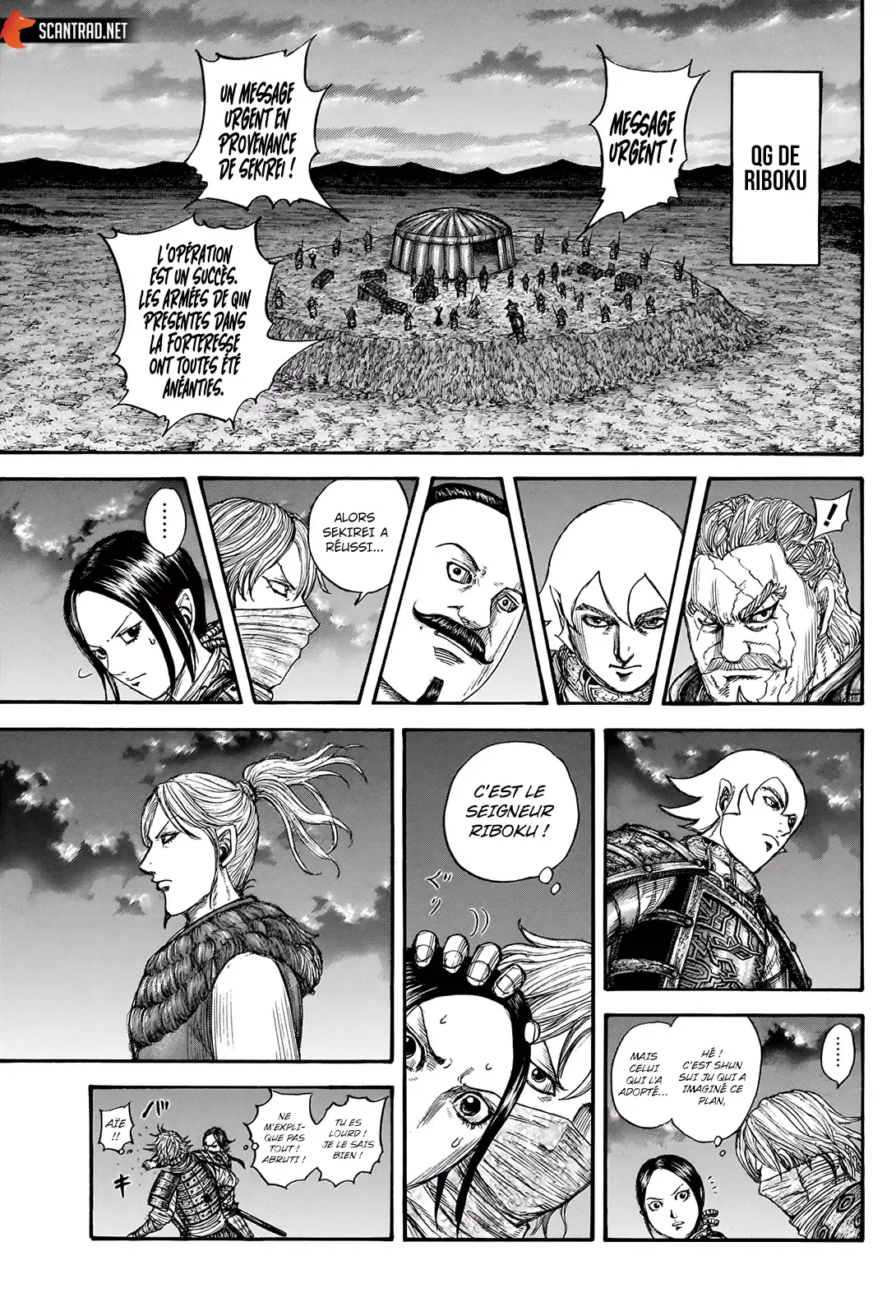 Kingdom: Chapter chapitre-737 - Page 17