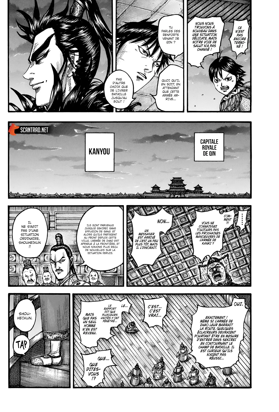 Kingdom: Chapter chapitre-738 - Page 4
