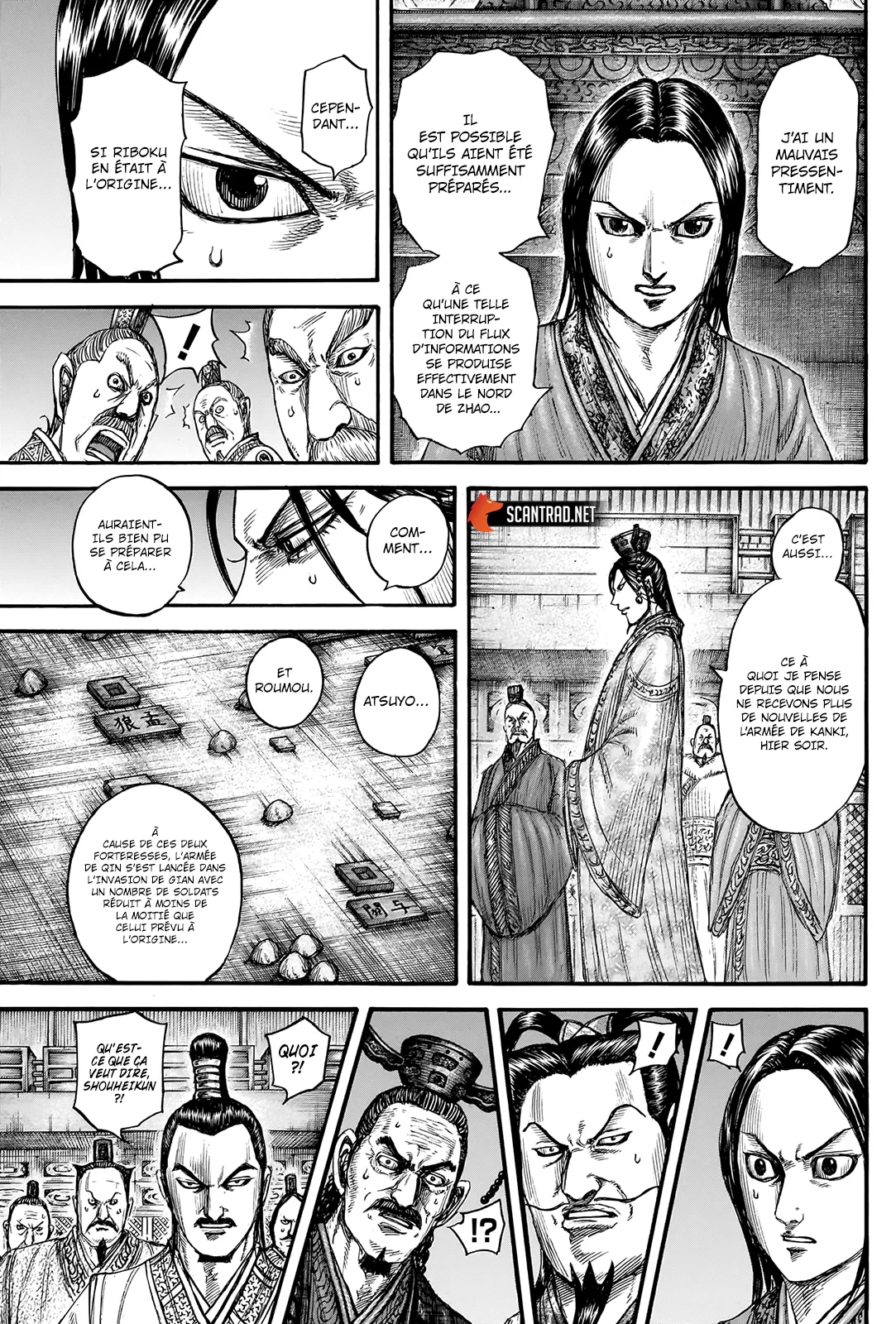Kingdom: Chapter chapitre-738 - Page 5