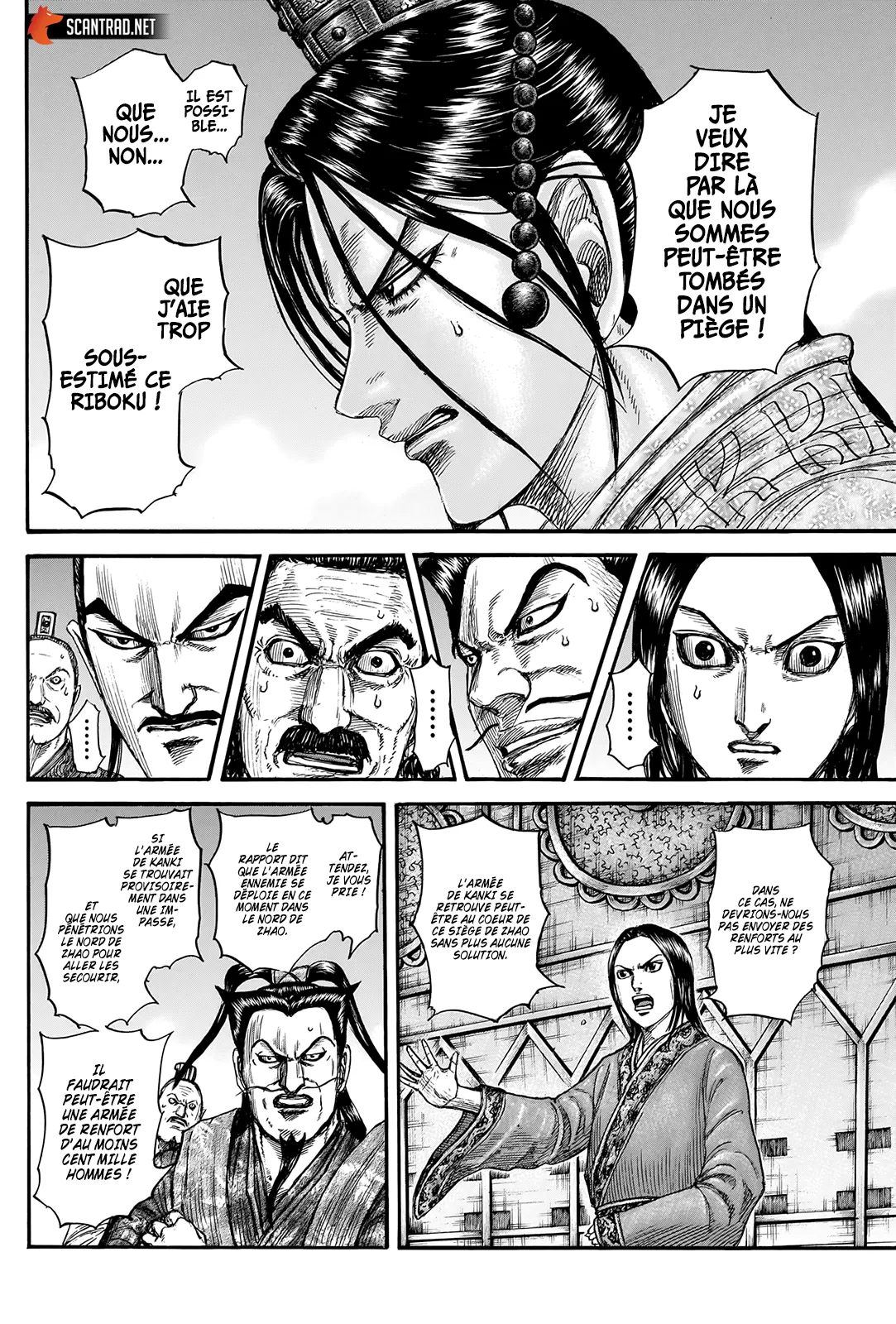 Kingdom: Chapter chapitre-738 - Page 6