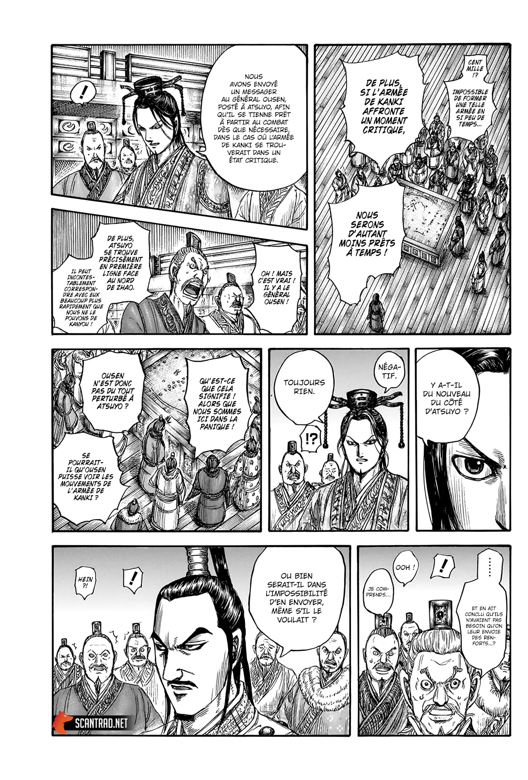 Kingdom: Chapter chapitre-738 - Page 7