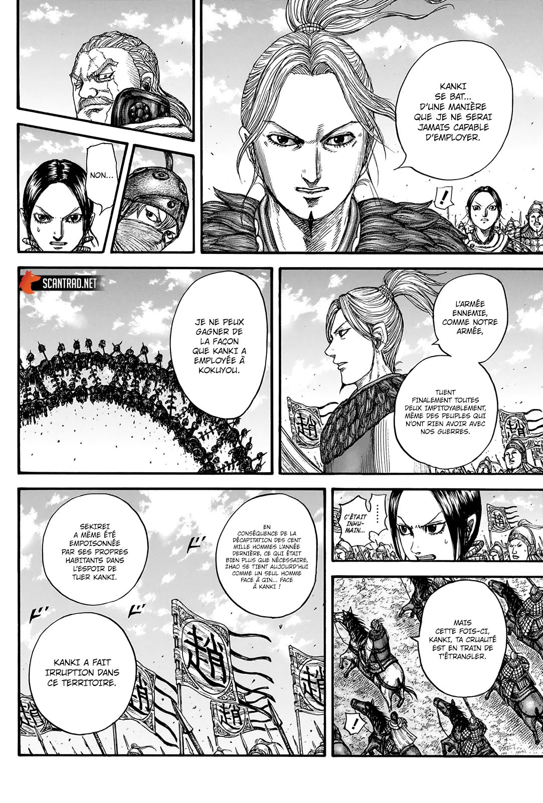 Kingdom: Chapter chapitre-738 - Page 14