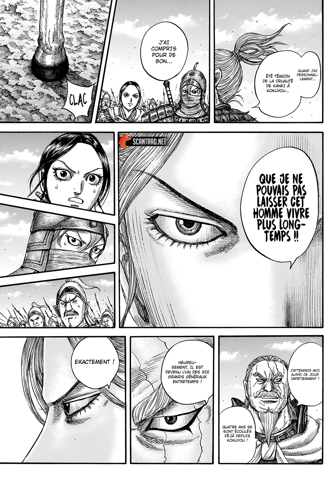 Kingdom: Chapter chapitre-738 - Page 15
