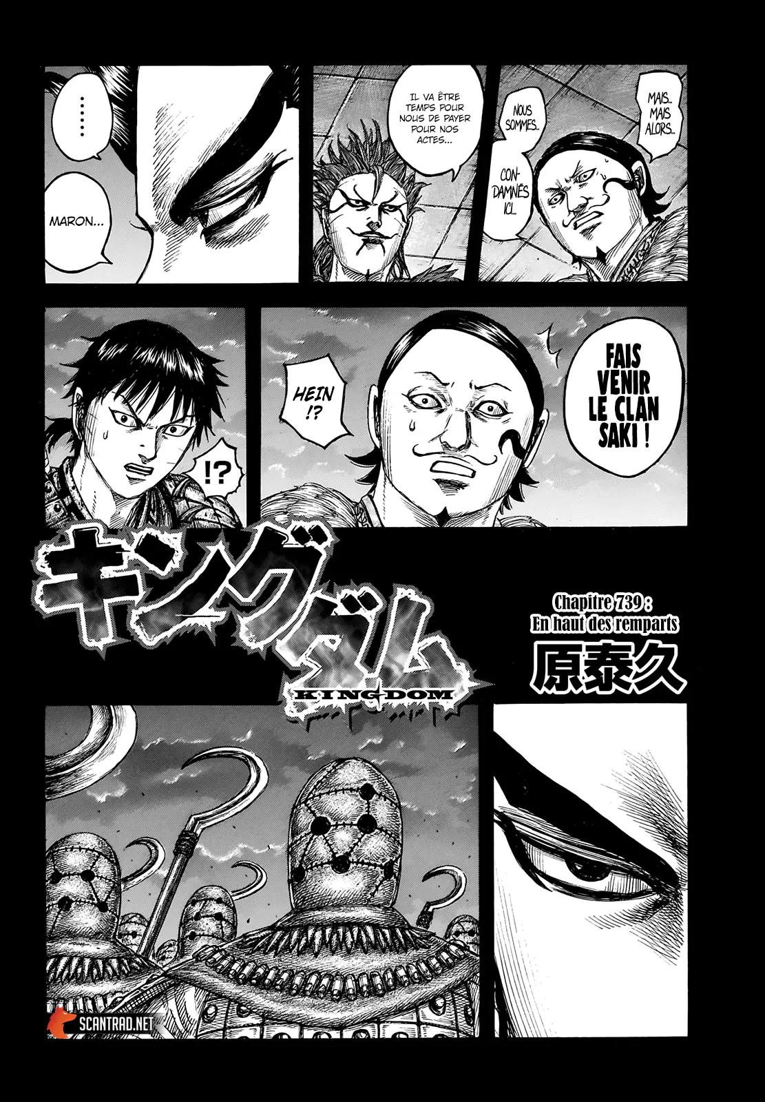 Kingdom: Chapter chapitre-739 - Page 2