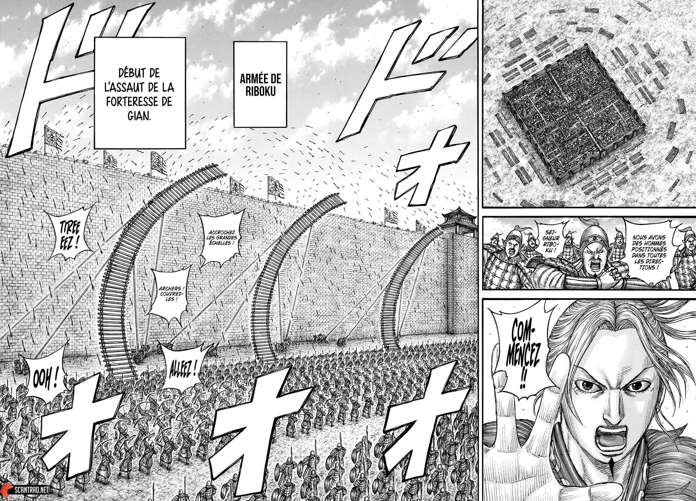Kingdom: Chapter chapitre-739 - Page 6