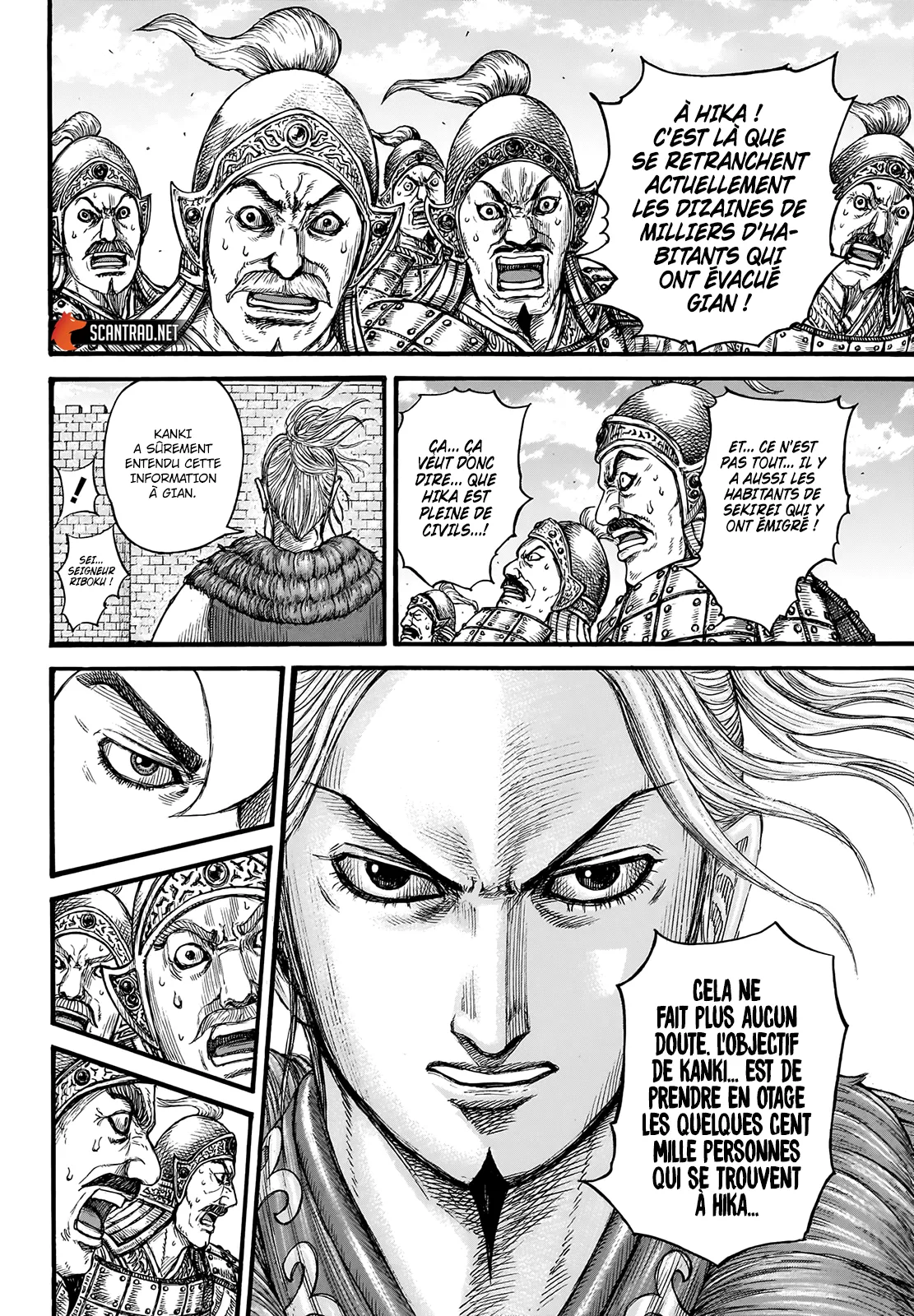 Kingdom: Chapter chapitre-739 - Page 15