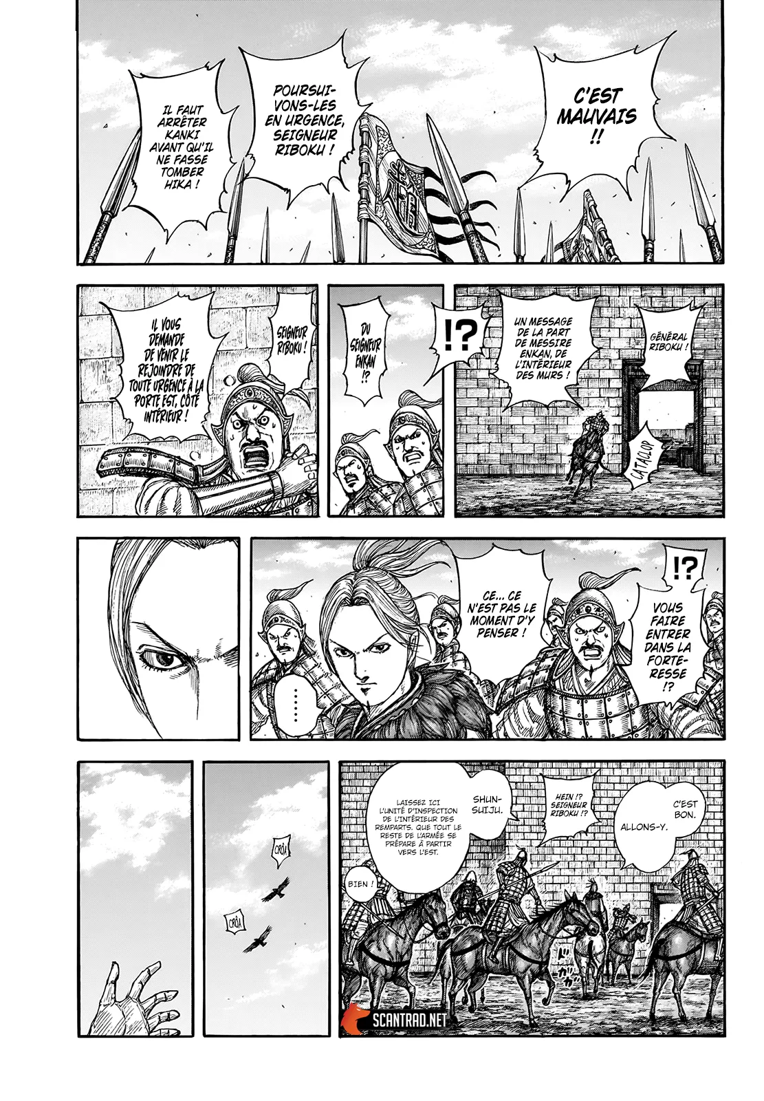 Kingdom: Chapter chapitre-739 - Page 16