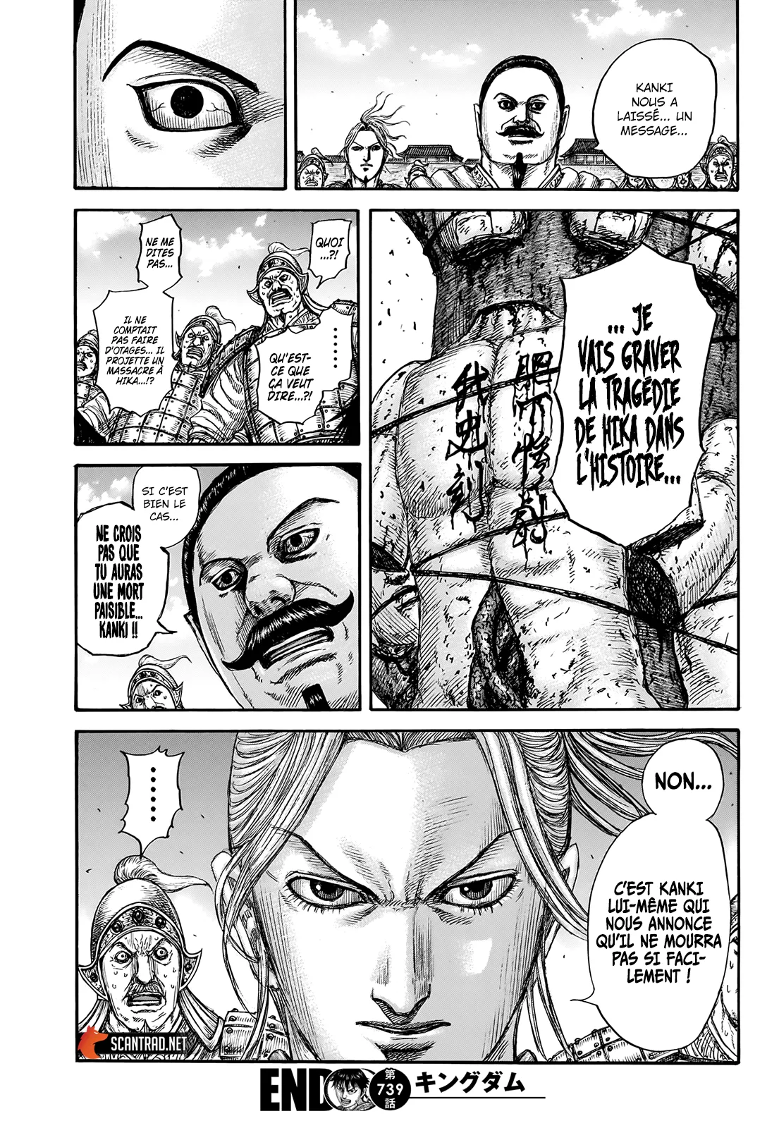 Kingdom: Chapter chapitre-739 - Page 18